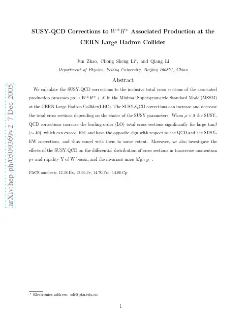 SUSY-QCD Corrections to $W^{pm}H^{mp}$ Associated Production at the CERN Large Hadron Colli