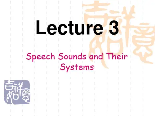 语言学phonetics解析