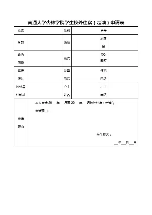 素材文档 (1824)