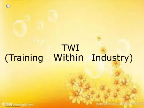 TWI培训资料