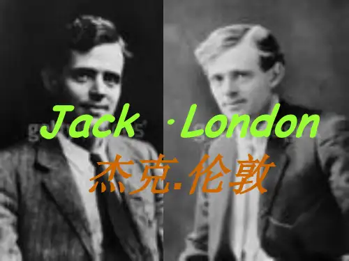 英语泛读教程1,unit7