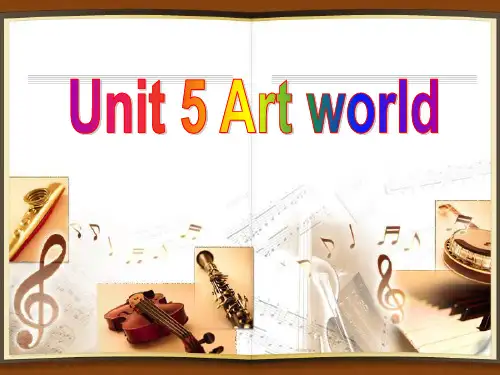 牛津英语 9A Unit5 Study skills 课件ppt
