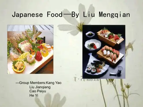 日本饮食文化介绍 英文