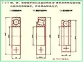 大连理工大学 机械制图 习题集 答案 键销答案