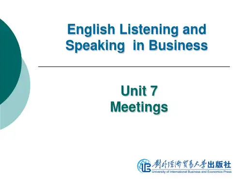 商务英语听说(第二版)Unit 7 Meetings