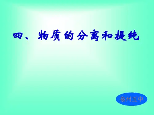 常用的干燥剂性质及适用范围