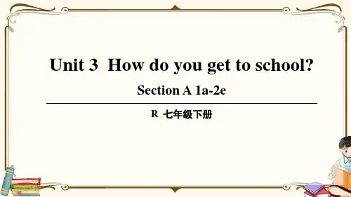人教版七年级英语下册 Unit 3 上课课件 第1课时(A 1a-2e) 教学课件