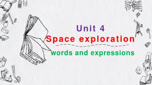 Unit+4+词汇课件-2022-2023学年高中英语人教版(2019)必修第三册