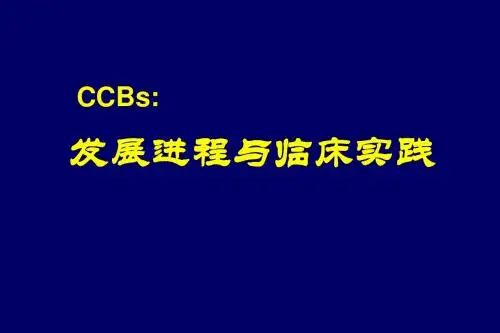 CCB