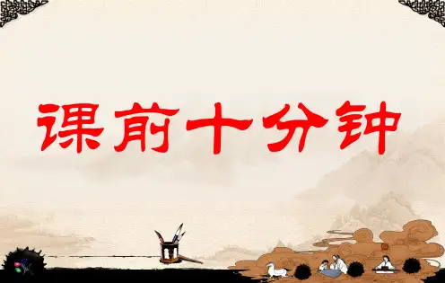 古诗：咏物言志诗