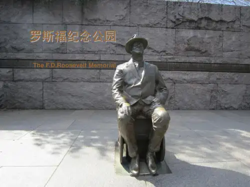 The F.D.Roosevelt Memorial 罗斯福纪念公园
