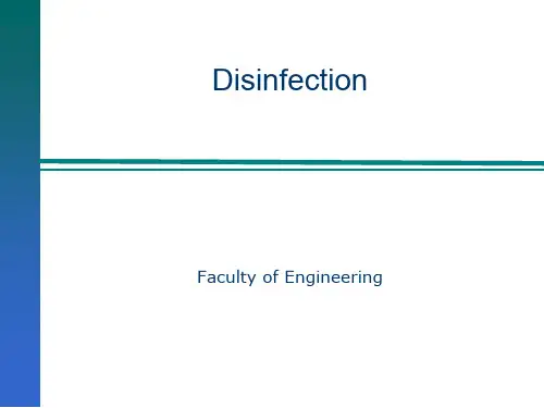 给排水消毒技术讲义 Disinfection 英文