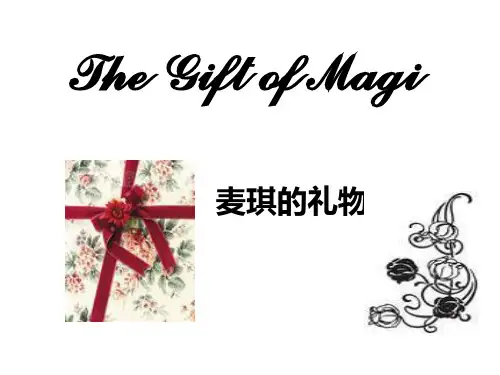 THE GIFT OF THE MAGI