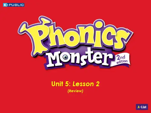 自然拼读 Phonics Monster 3级 Lesson 5-2(共36张PPT)