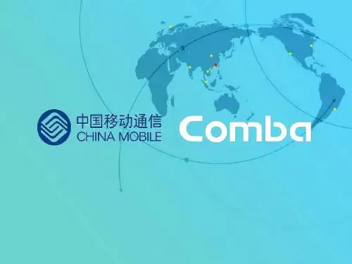 中国移动WLAN网络优化手册