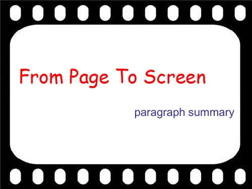 高考高三作文之概要写作From page to screen 概写讲解 21张PPT