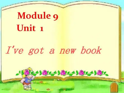 外研社新标准小学(三始)英语三年级下册课件Module9 Unit1 I've got a new book