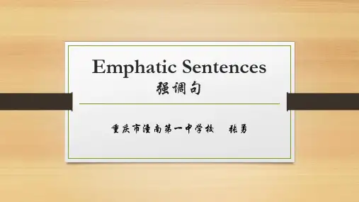 强调句课件 (It 强调句及助动词强调谓语)
