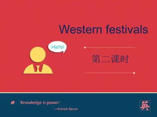 《Western festivals》PPT课件