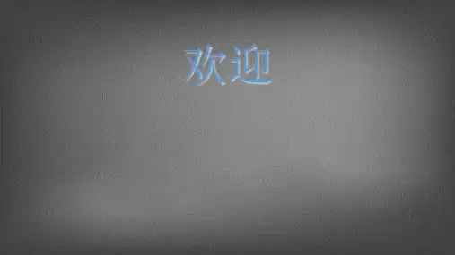 无创正压通气治疗
