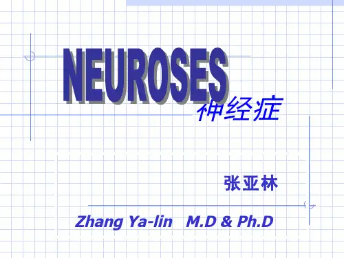 精神病学(8.3)--神经症(英文)