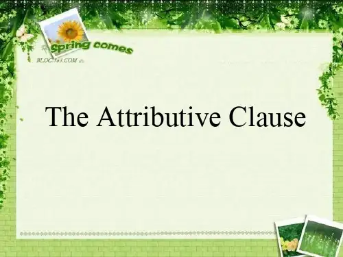 人教英语必修1Unit4TheAttributiveClause课件(共15张PPT)