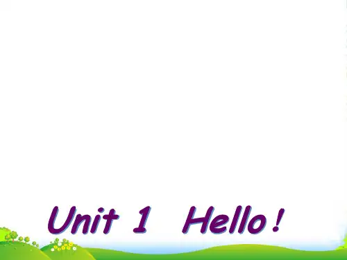 外研剑桥版三年级英语上册Unit1Hello教学课件