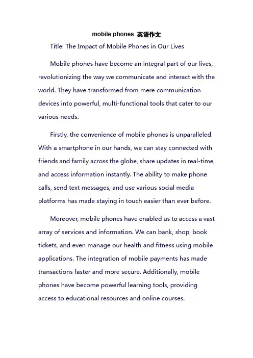 mobile phones 英语作文