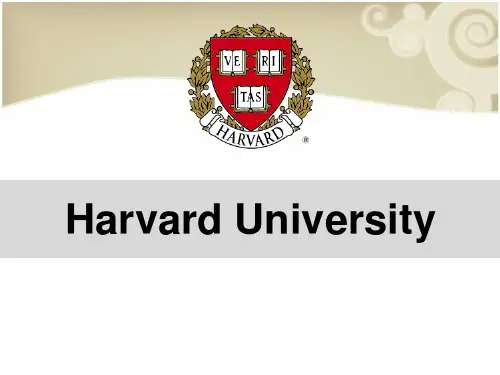 哈佛大学英文简介PPT