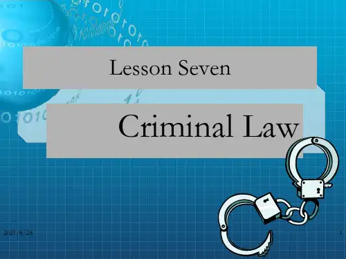 法律英语第七课 Criminal Law_OK