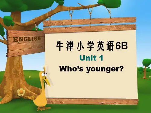 牛津苏教六下Unit1Whoisyoung