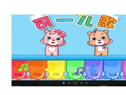 人教部编版4.田家四季歌 课件+素材(14张PPT)