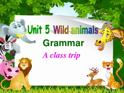 牛津译林版八年级英语上册unit5Grammar课件