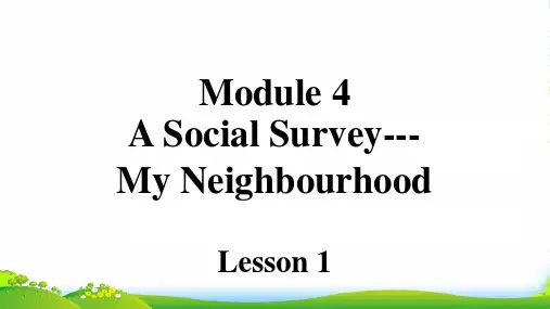 外研版高中英语必修一课件：module+4