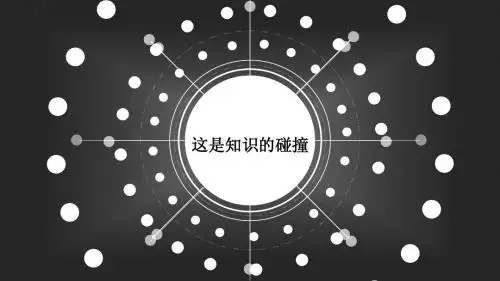总决赛