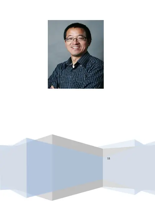 新东方发展战略分析