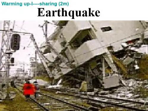 高一英语人教新课标必修1 Unit4 earthquake课件(共31张PPT)