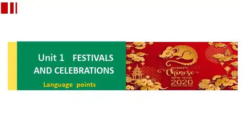 新课标人教版必修三Unit1.Languagepoints共33张PPT