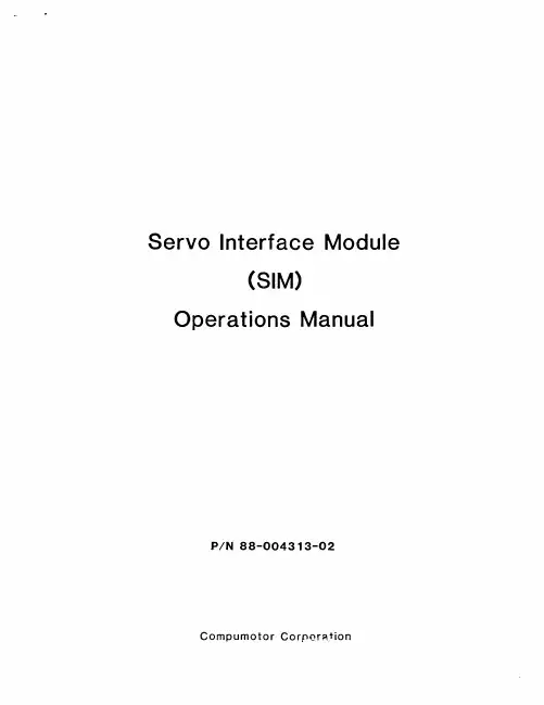 Servo Interface Module (SIM) 操作手册说明书