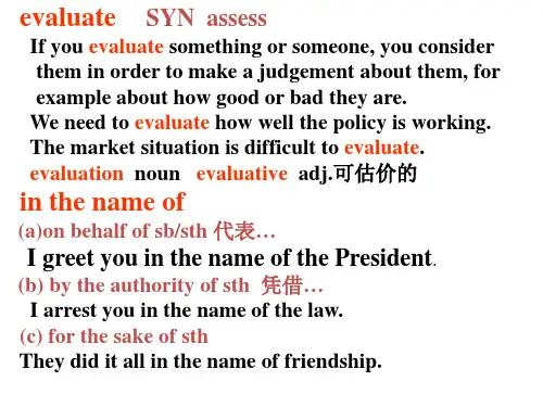 高三英语上学期unit 2 language points