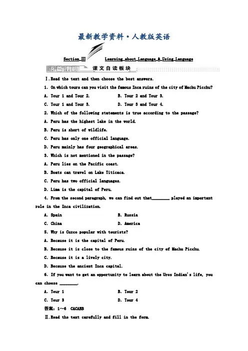 【最新】高中英语(人教版 选修7)教师用书：Unit 5 Section_Ⅲ Learning_ab
