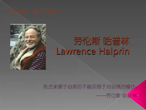 劳伦斯·哈普林及罗斯福纪念公园分析