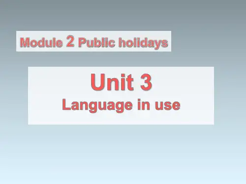 外研版九年级英语上册课件 Module2 Unit3