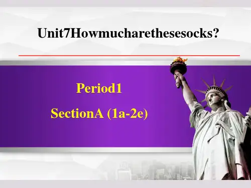 七年级上册英语授课课件 Unit 7 Section A (1a-2e)