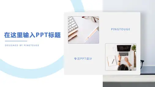 欧美高端艺术几何图形静态总结汇报ppt模板
