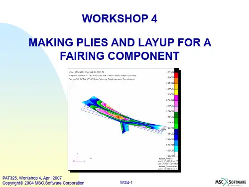 关于应用patran中的Laminate_Modeler工具生成层合壳的经典实例