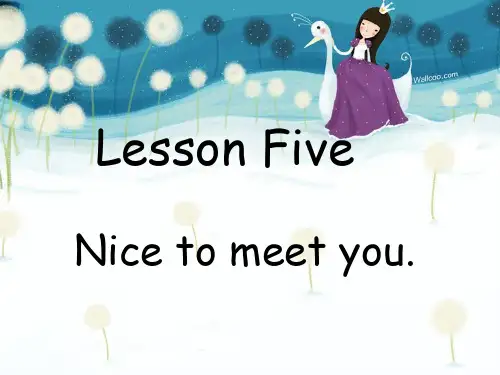 新概念英语第一册-Lesson5-6PPT课件