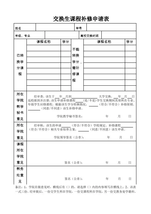 tumujianzhu-2015032537614833