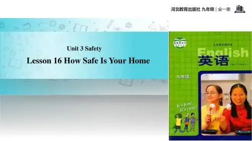 初中冀教版英语九年级全册【教学课件】Unit 3 Lesson 16