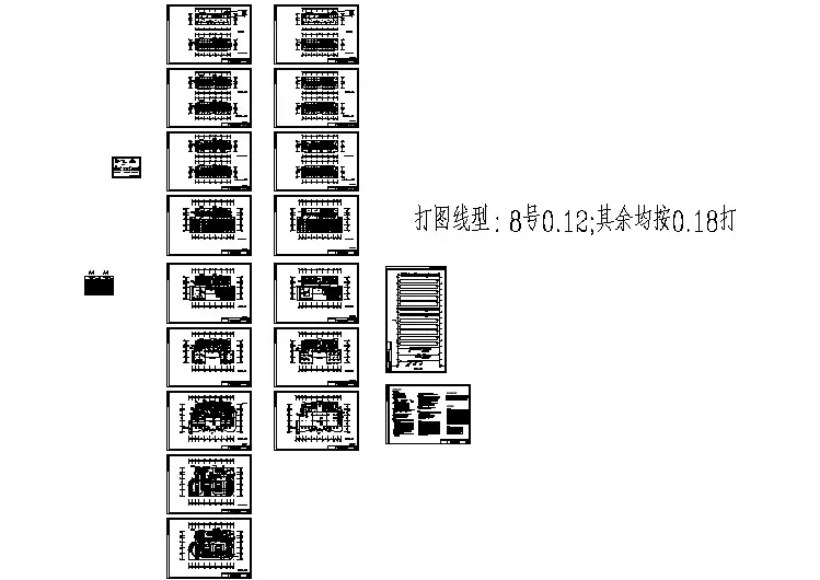 高层办公行政楼空调通风系统设计施工图